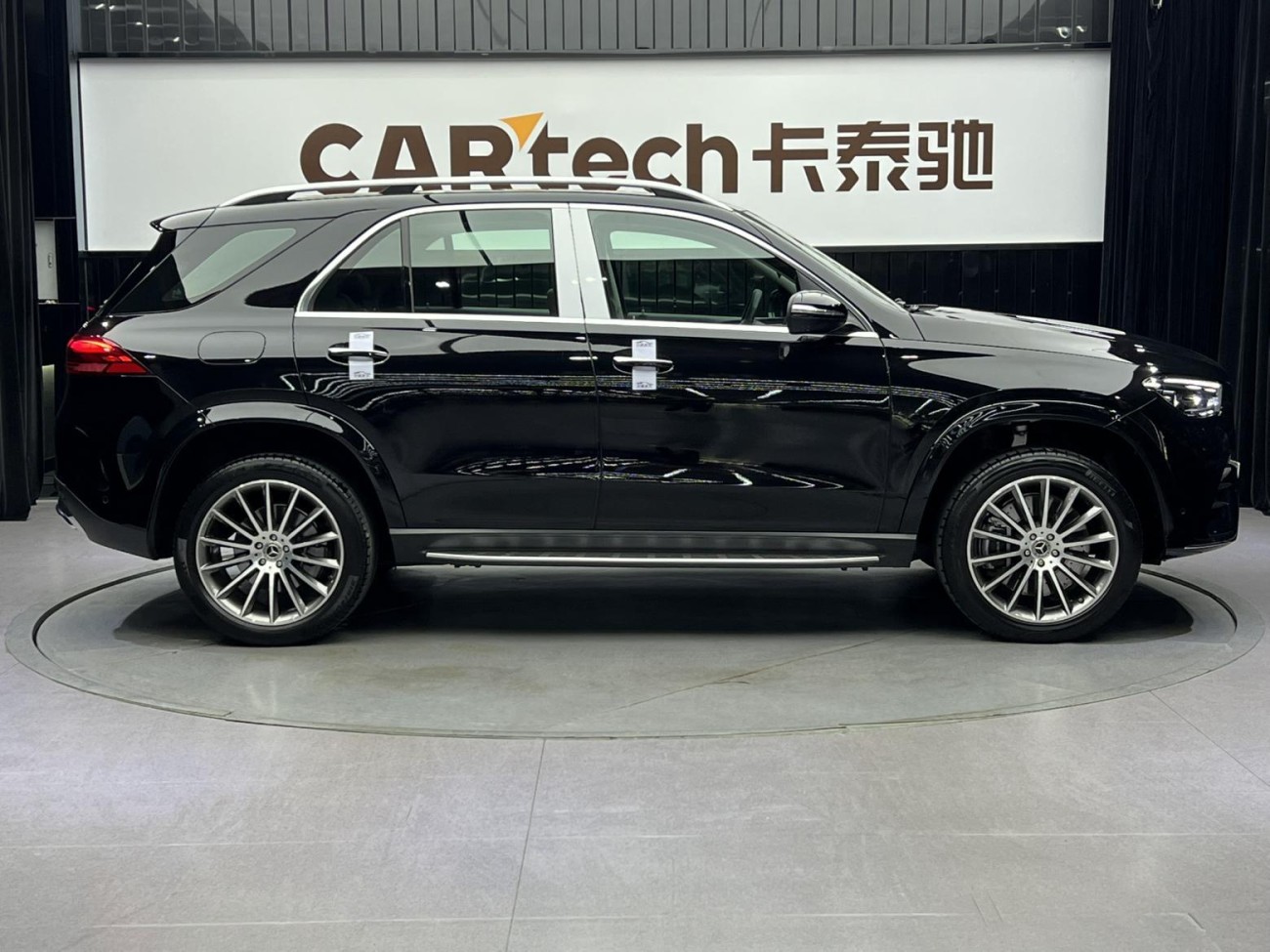 Mercedes-Benz GLE 450 4MATIC 2024