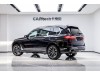 BMW X7 2021
