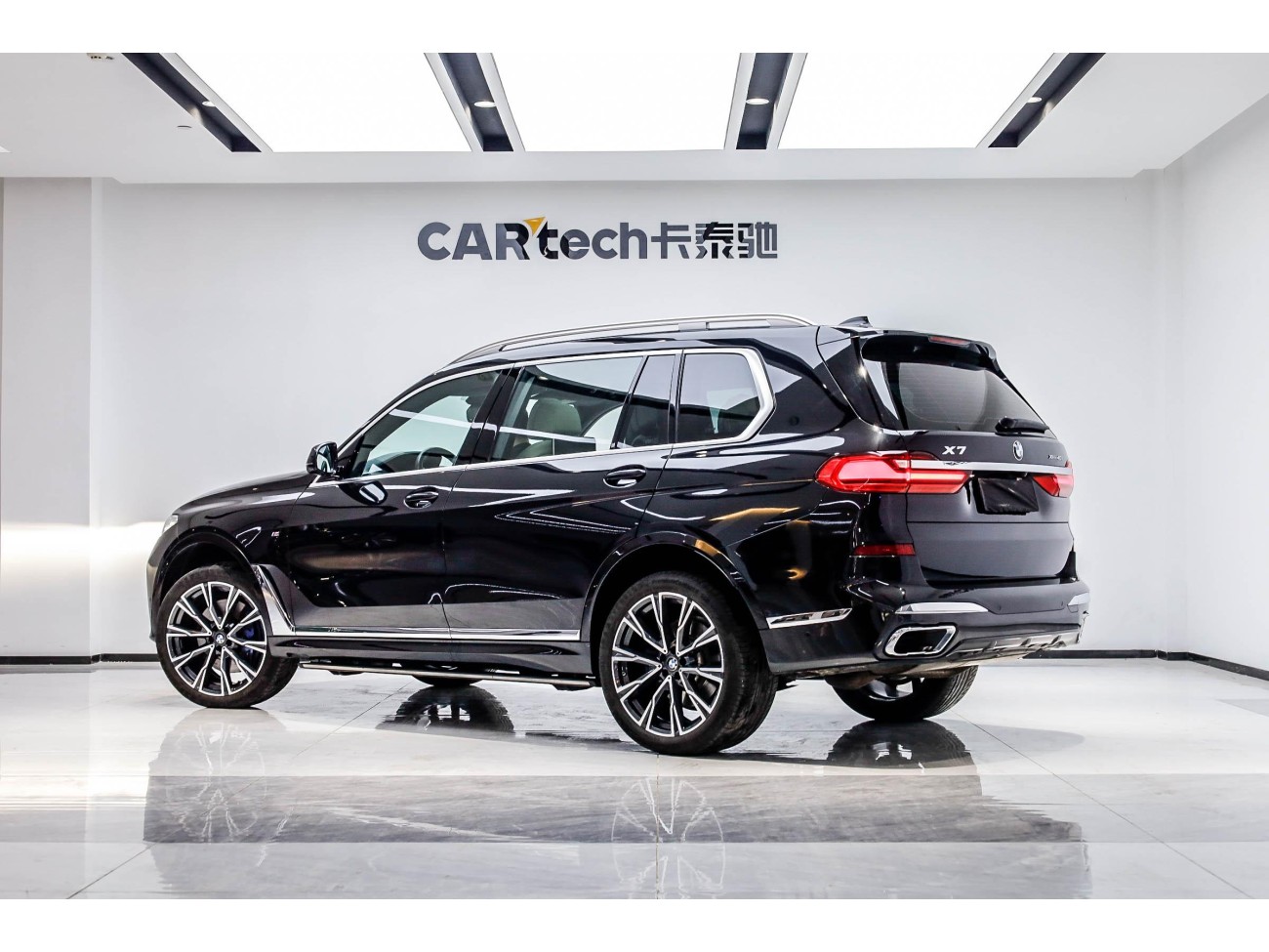 BMW X7 2021