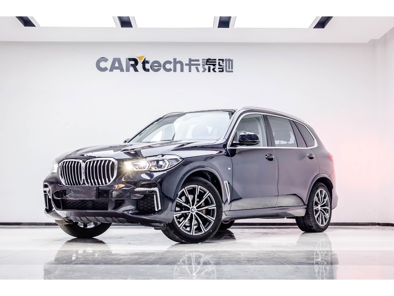 BMW X5 2023