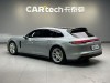 Porsche Panamera 2021