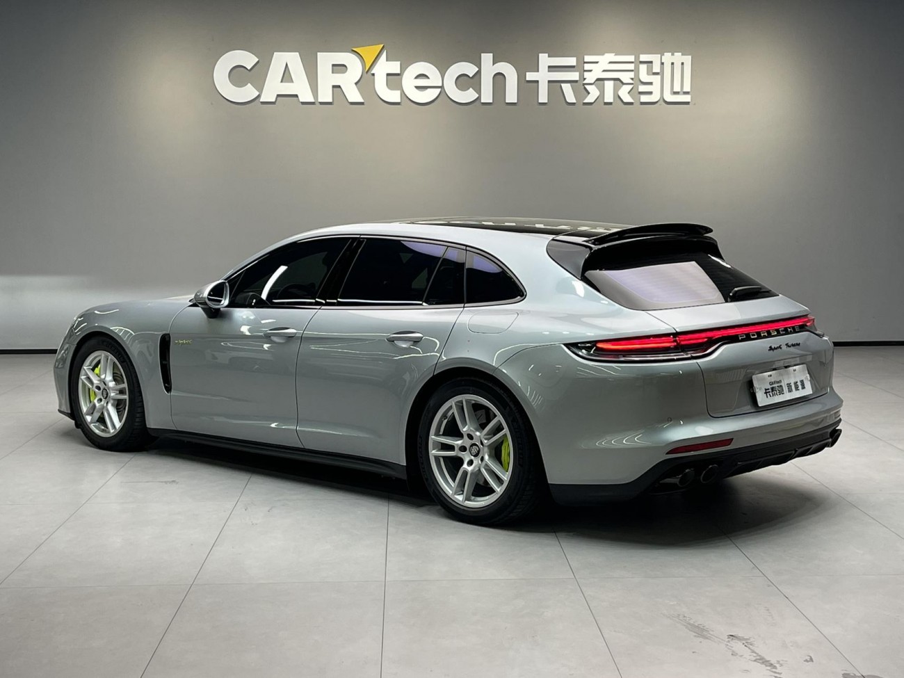 Porsche Panamera 2021