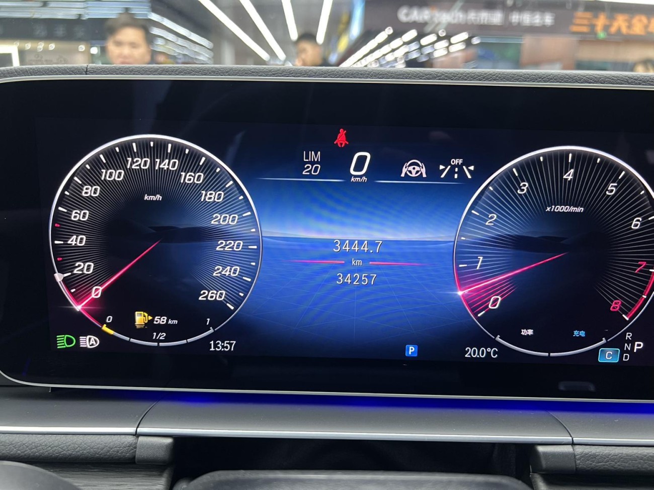 Mercedes-Benz GLE 450 4MATIC 2024