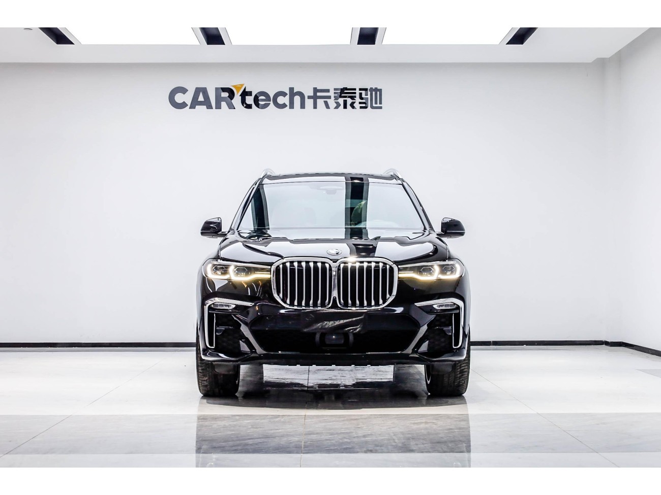 BMW X7 2021