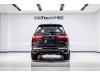 BMW X7 2021