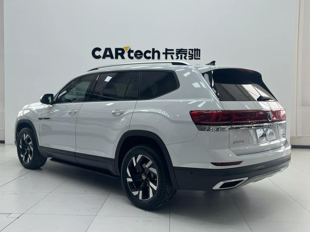 Volkswagen Teramont 2024