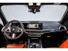 BMW X7 2023