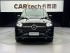 Mercedes-Benz GLE 450 4MATIC 2024