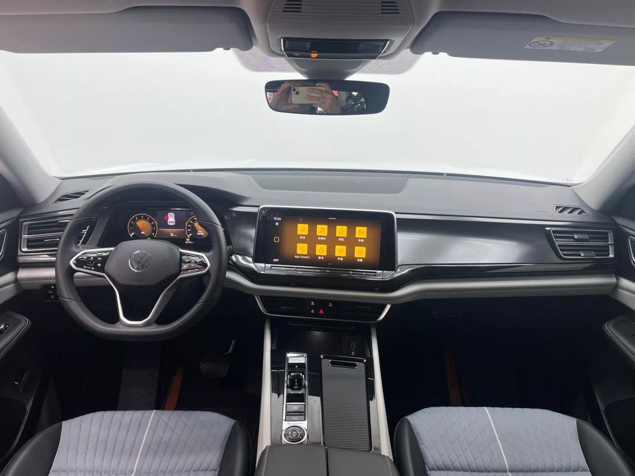 Volkswagen Teramont 2024