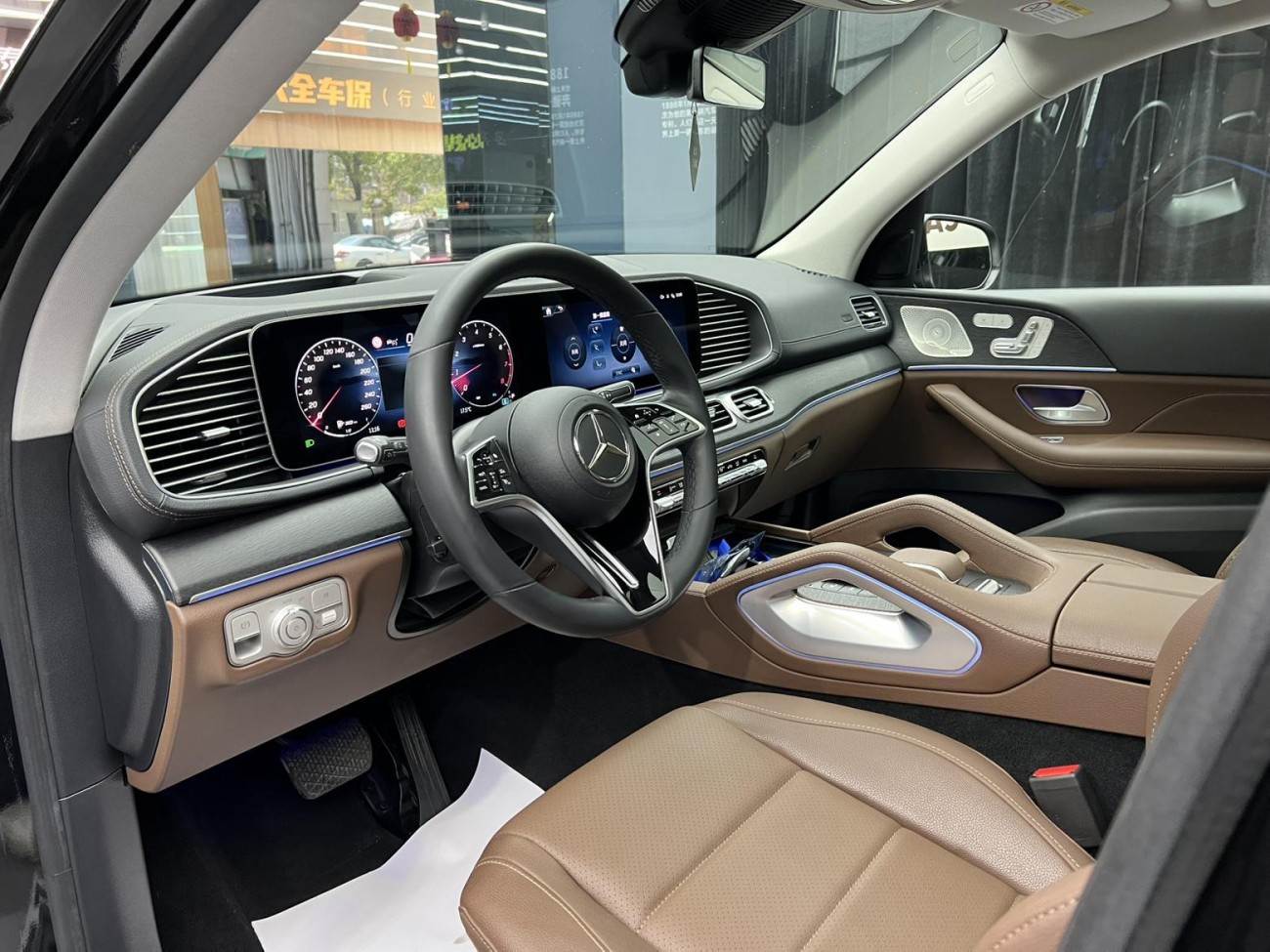 Mercedes-Benz GLE 450 4MATIC 2024