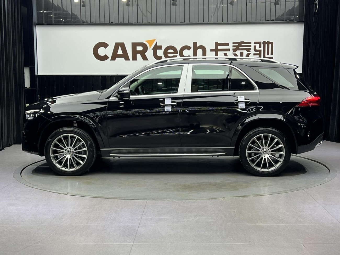 Mercedes-Benz GLE 450 4MATIC 2024