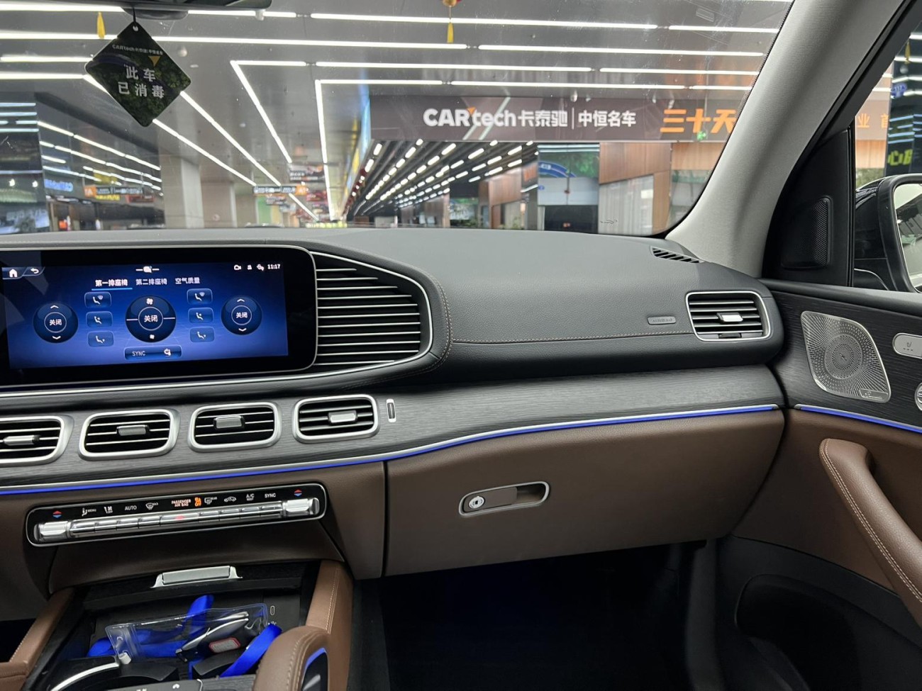 Mercedes-Benz GLE 450 4MATIC 2024