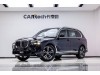 BMW X7 2023