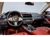 BMW X5 2023