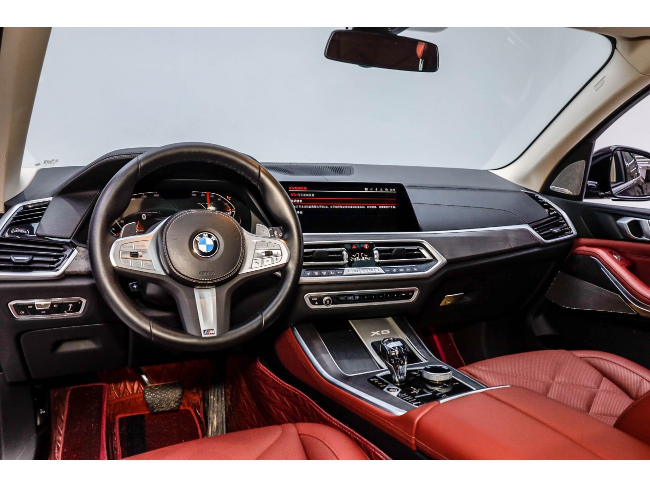 BMW X5 2023