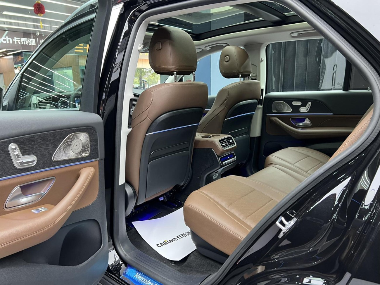 Mercedes-Benz GLE 450 4MATIC 2024