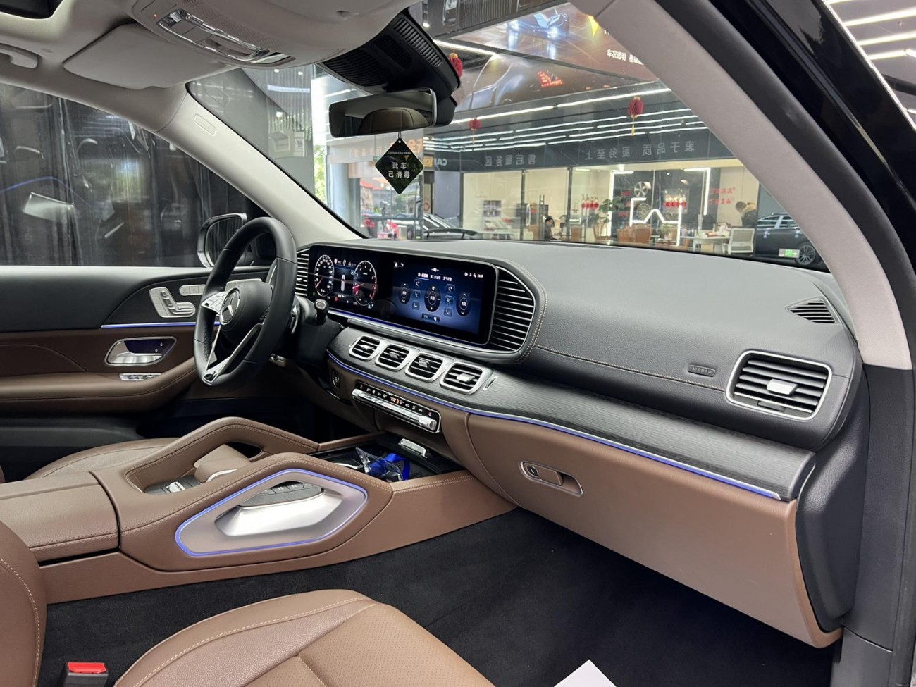 Mercedes-Benz GLE 450 4MATIC 2024