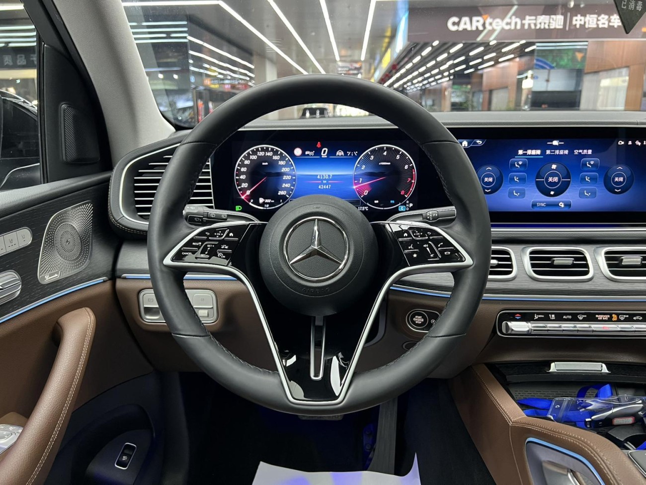 Mercedes-Benz GLE 450 4MATIC 2024