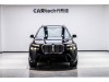 BMW X7 2023