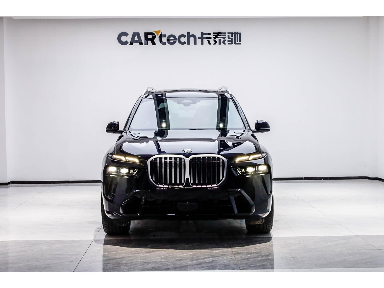 BMW X7 2023