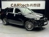 Mercedes-Benz GLE 450 4MATIC 2024