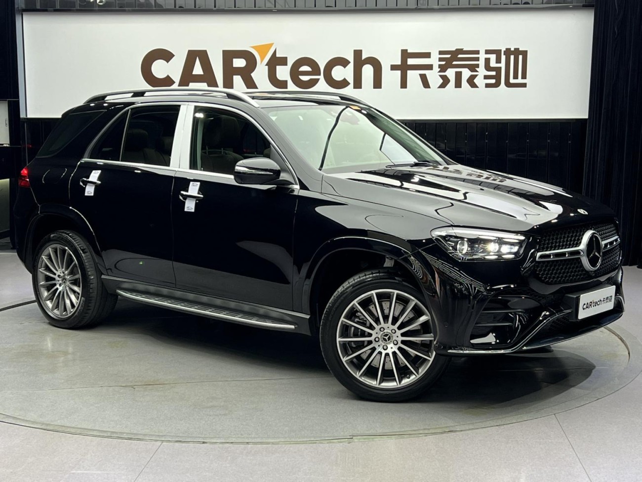Mercedes-Benz GLE 450 4MATIC 2024