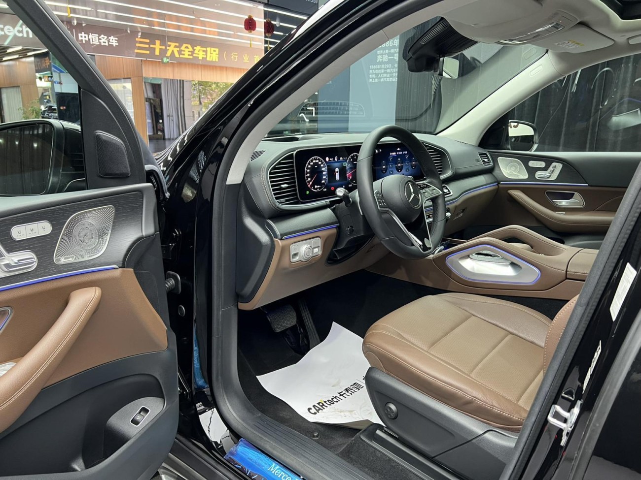 Mercedes-Benz GLE 450 4MATIC 2024