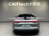 Porsche Panamera 2021