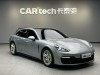 Porsche Panamera 2021