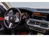 BMW X5 2023