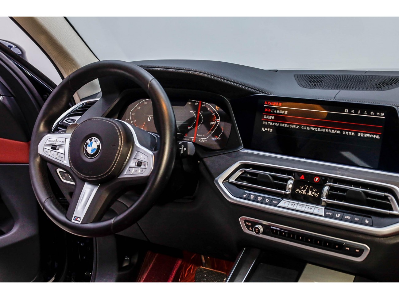 BMW X5 2023