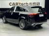 Mercedes-Benz GLE 450 4MATIC 2024