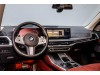 BMW X5 2024