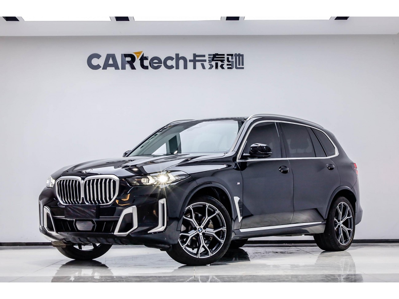 BMW X5 2024