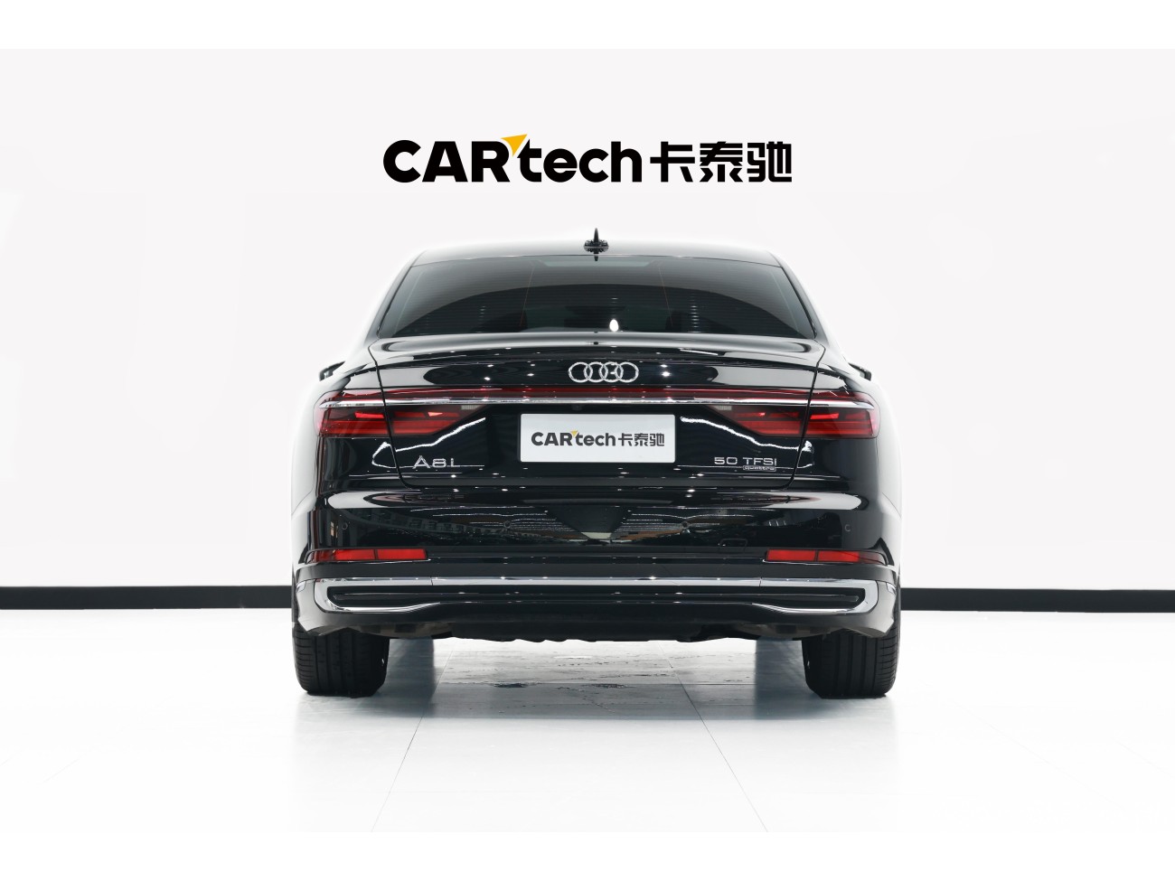 Audi A8L 50 TFSI 2024