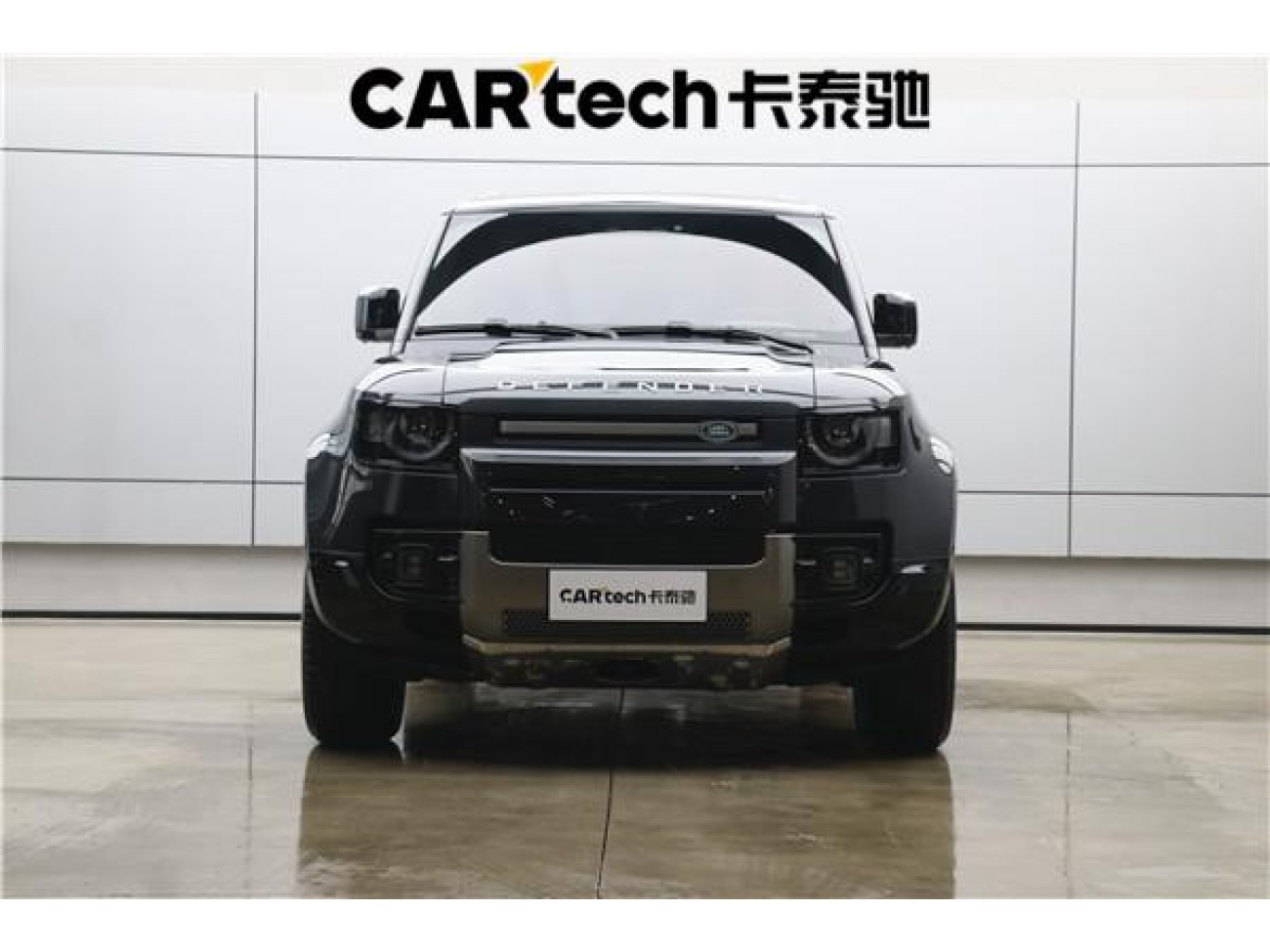 Land Rover Defender 2024