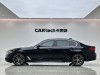 BMW 530Li 2019