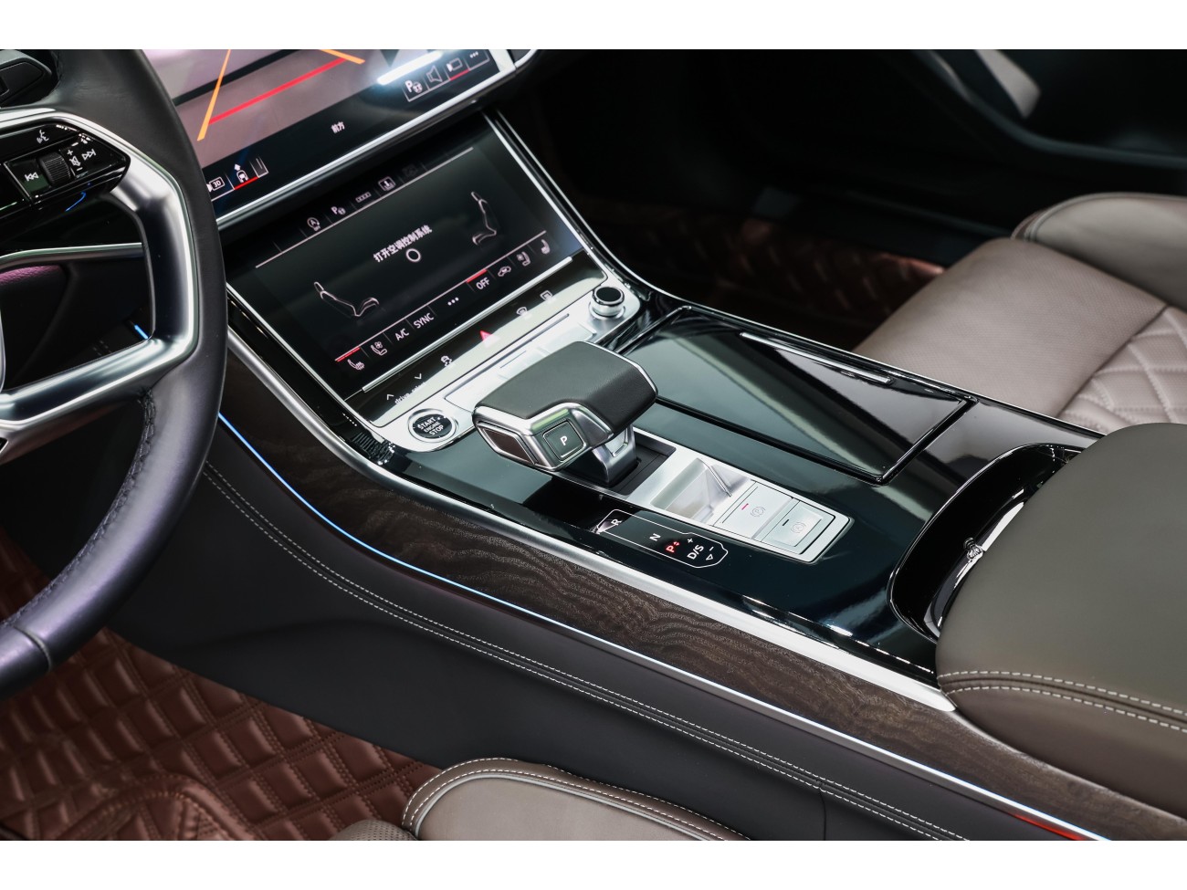 Audi A8L 50 TFSI 2024