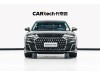 Audi A8L 50 TFSI 2024