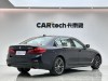 BMW 530Li 2019