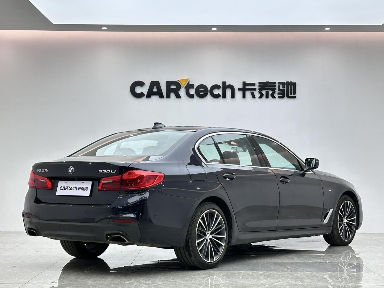 BMW 530Li 2019