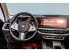 BMW X5 2024