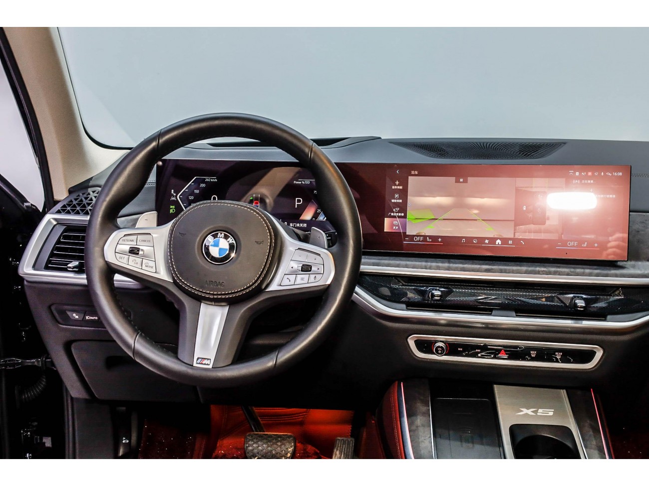 BMW X5 2024