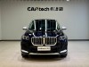 BMW X1 2024