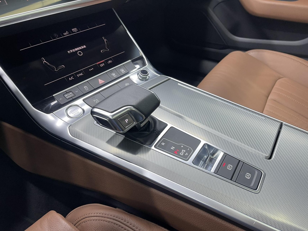 Audi A6L 40 TFSI 2019