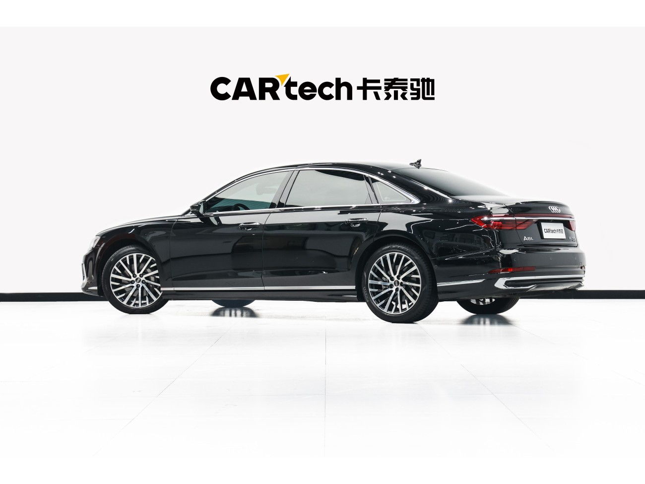 Audi A8L 50 TFSI 2024