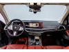 BMW X5 2024