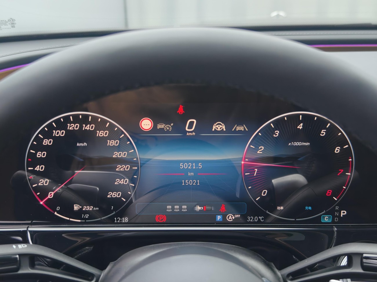 Mercedes-Benz E 300 L 2025