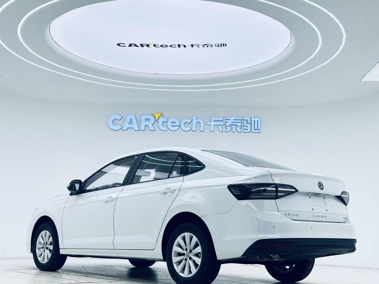 Volkswagen Lavida 2026