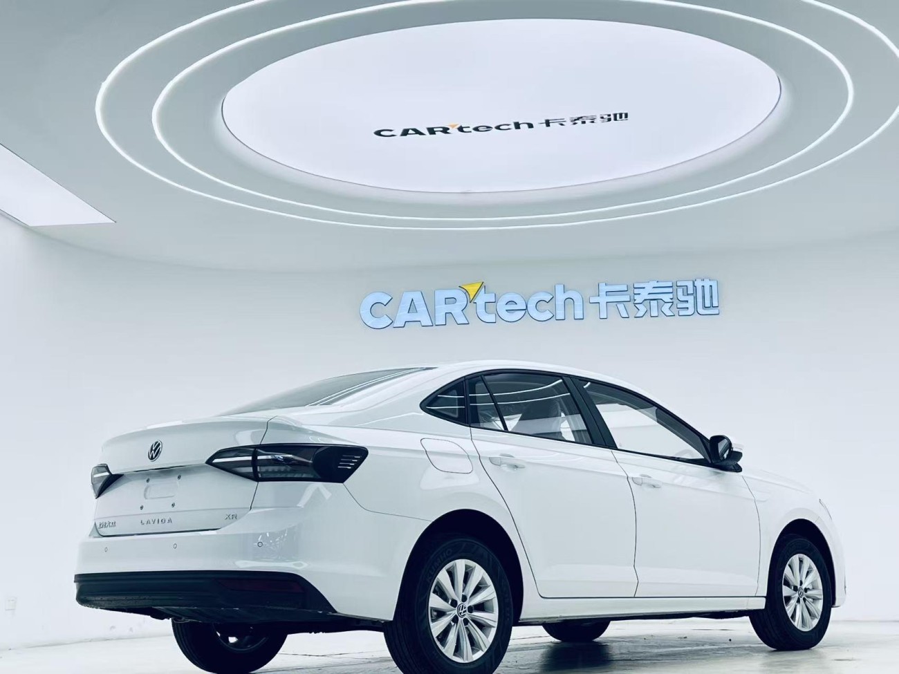 Volkswagen Lavida 2026